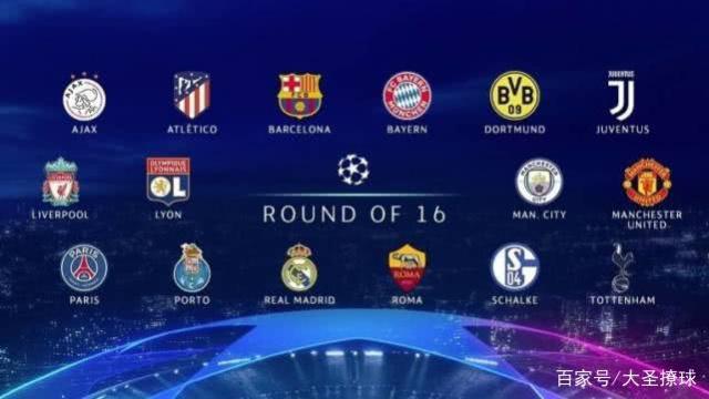 的大逆转 的大逆转